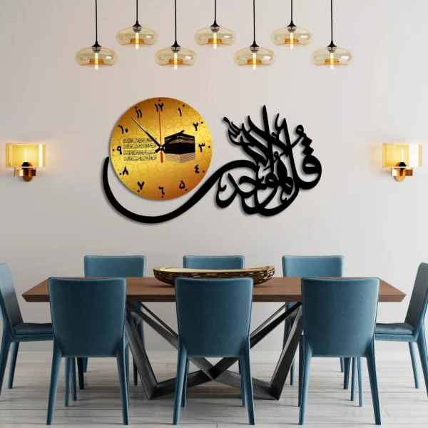 3D Qulhu-Allahu-Ahad Wooden Wall Clock Decor - Image 2