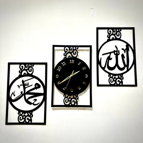 Islamic Allah Muhammad (SAW) Calligraphy Wall Clock - Image 2